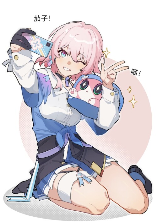  march 7th honkai and 1 more drawn by qxs sample 1214c868cff5f34d6c8f0d6039160227
