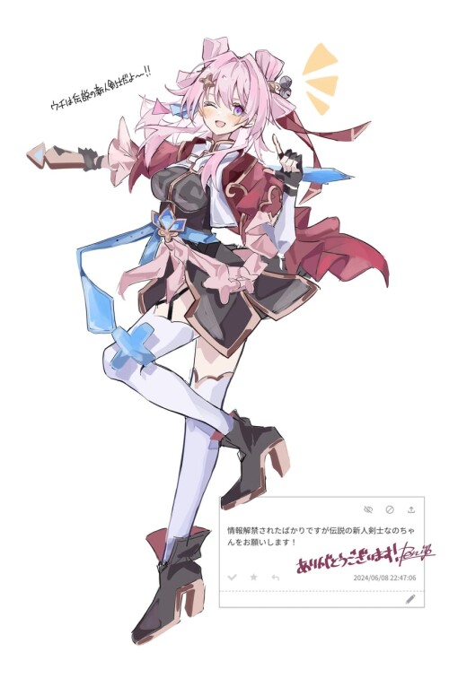  march 7th honkai and 1 more drawn by ren renjiyu sample 5e1d1ce636a79ceabab03a5b0c0366fc