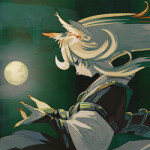 UZIMA1