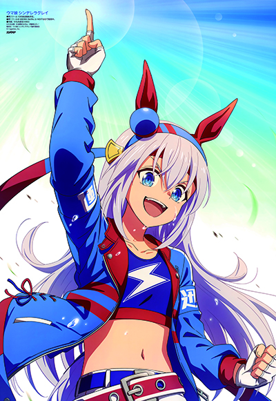 Ucabh5.jpg