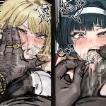 Ufvryr