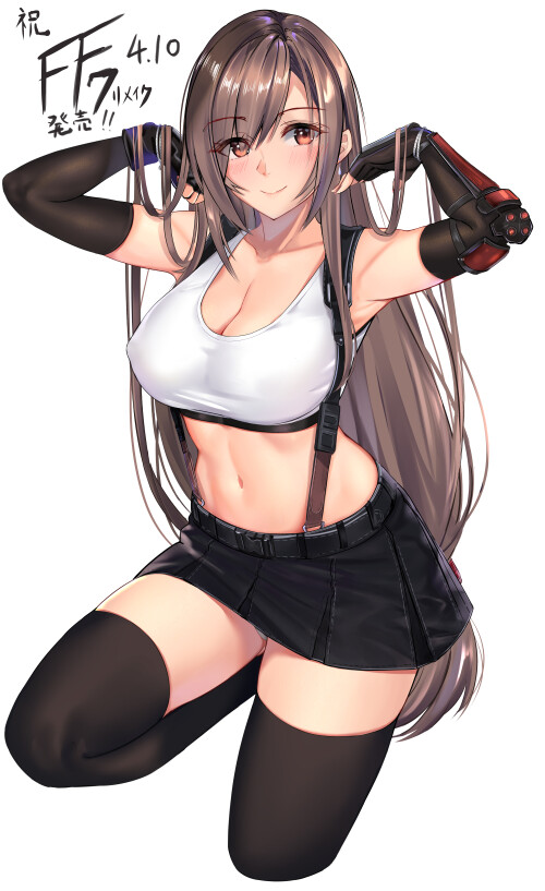 UrOSA7.jpg