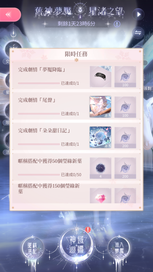 V13uXD