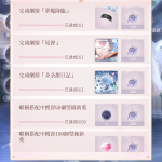 V13uXD