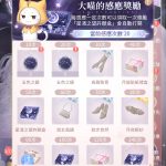 V14F1v
