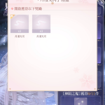 V14NS9