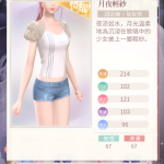 V14hx3