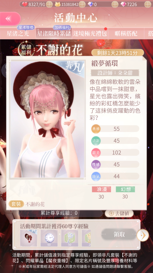 V16Lj0.png