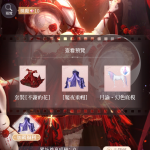 V16O6T