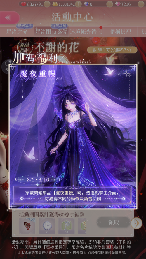 V16Vlm.png