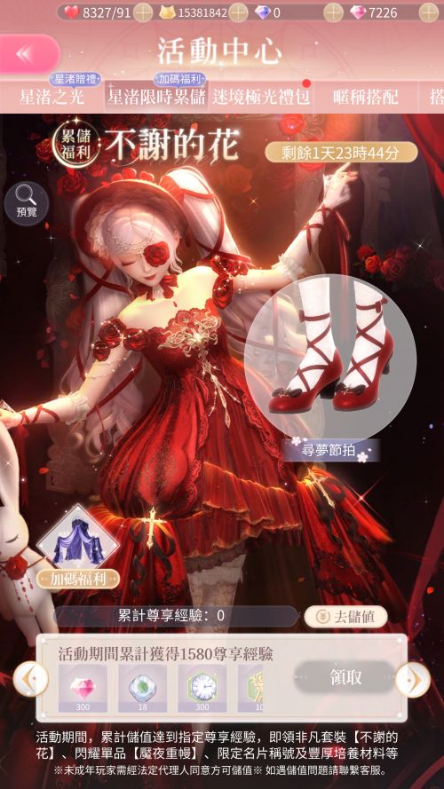 V1CIYC.png