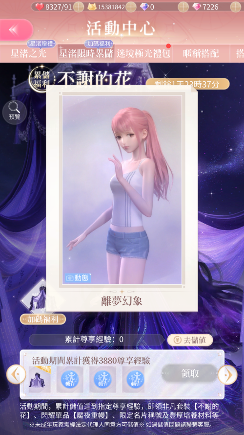 V1JJci.png