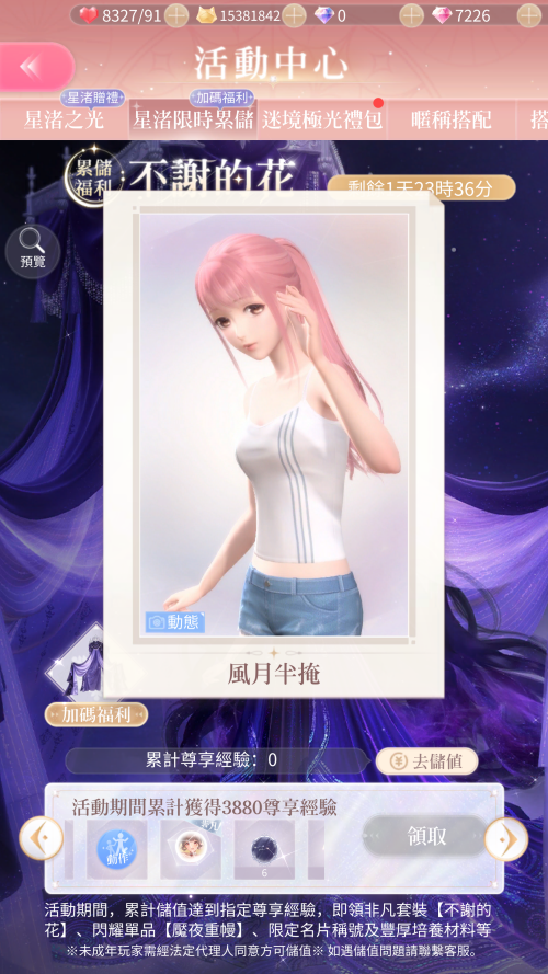 V1JdD2.png