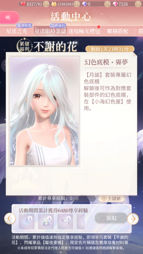 V1JxkZ.png