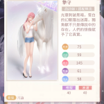 V1KusA