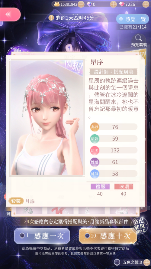 V1KzQ7