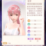 V1KzQ7
