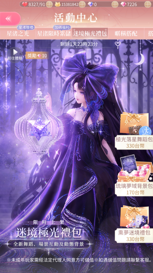V1QHzZ.png