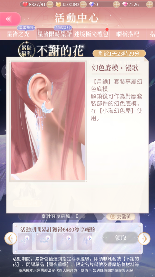V1QRNF.png