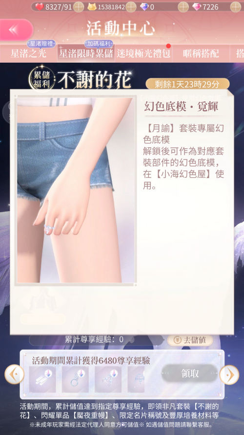 V1QZlT.png