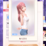 V1QeKi