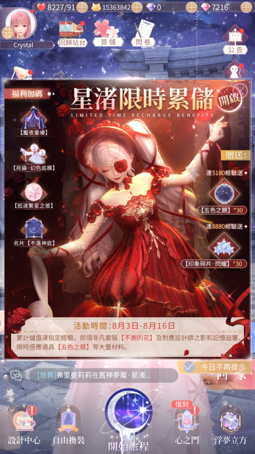 V1kYEm.png