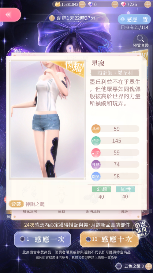 V1p0cv