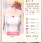 V1pba7