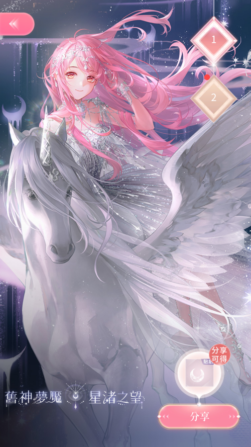 V1pcdT
