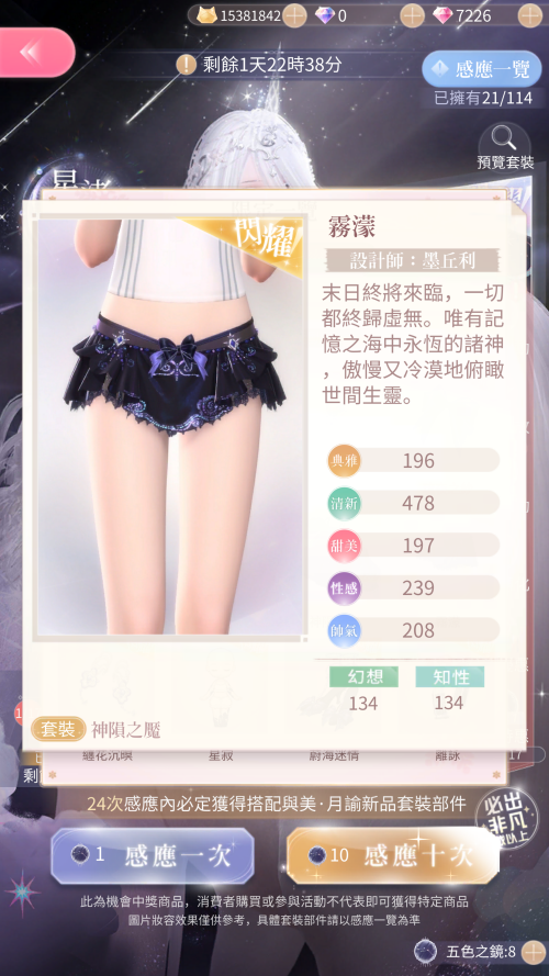 V1piE9
