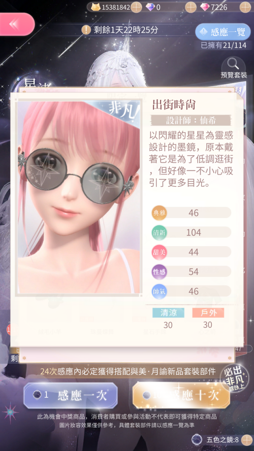 V1ppHx