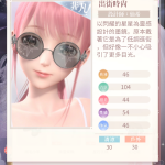 V1ppHx