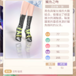 V1shA7