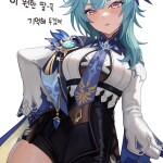 V2PV2a