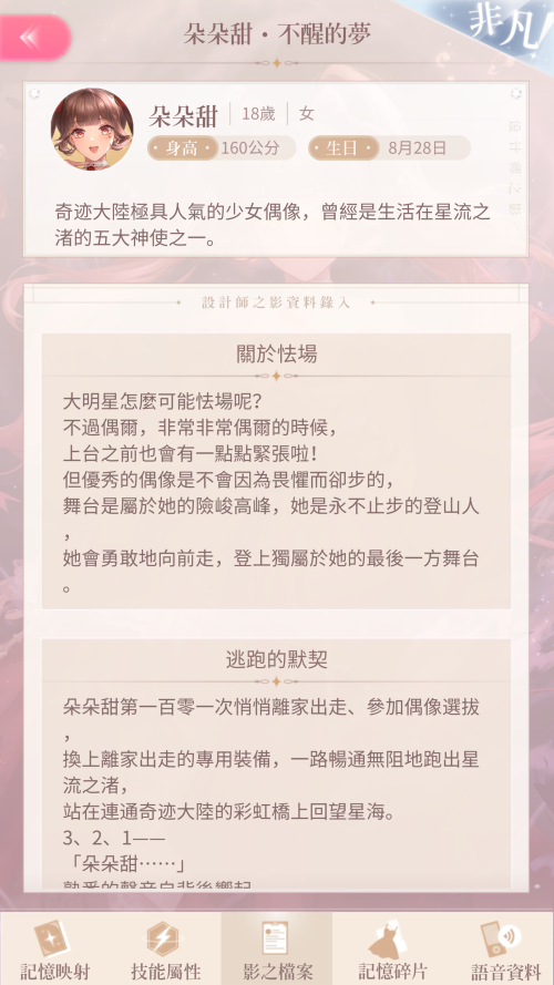 VTwUo1.png