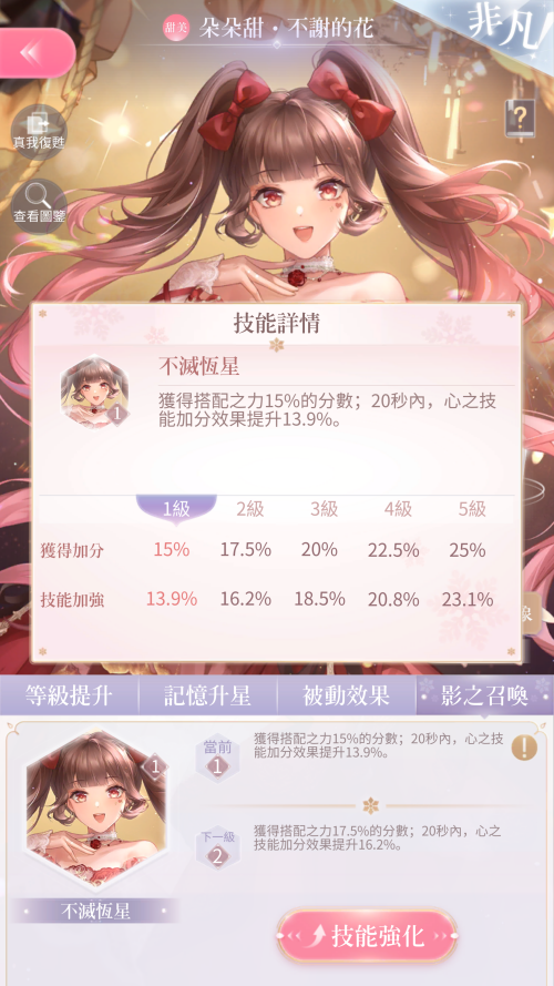 VTwaFo.png