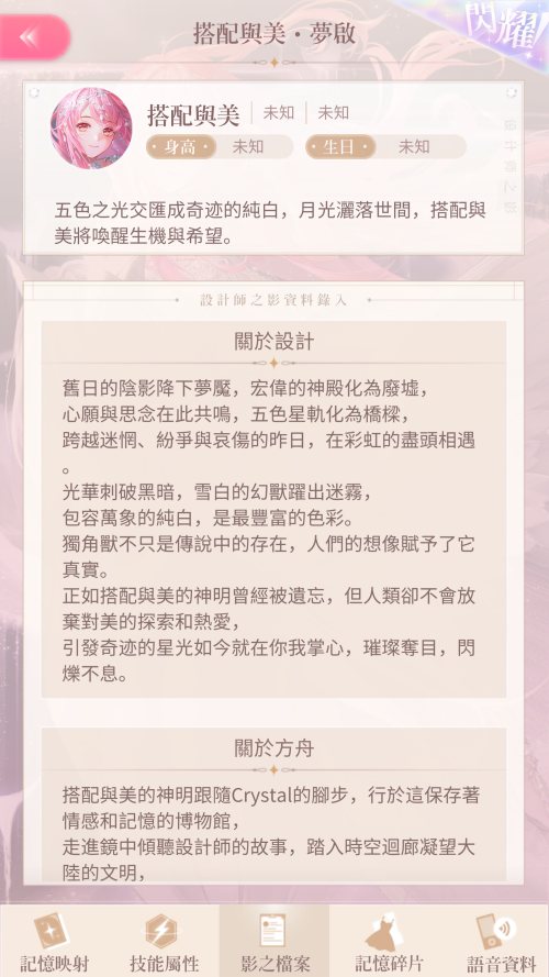 VTxLD2.png
