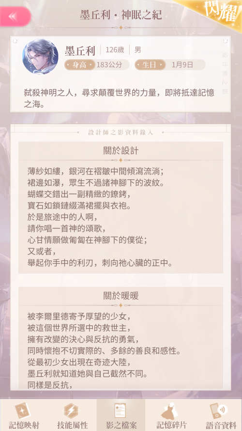 VTxgRb.png