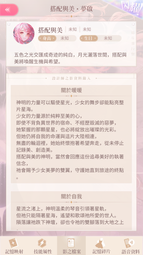 VTxun5.png