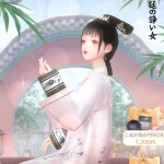 Vn6gzQ