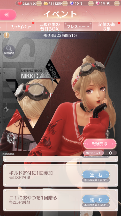 Vn7NQQ