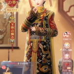 Vn9WGC