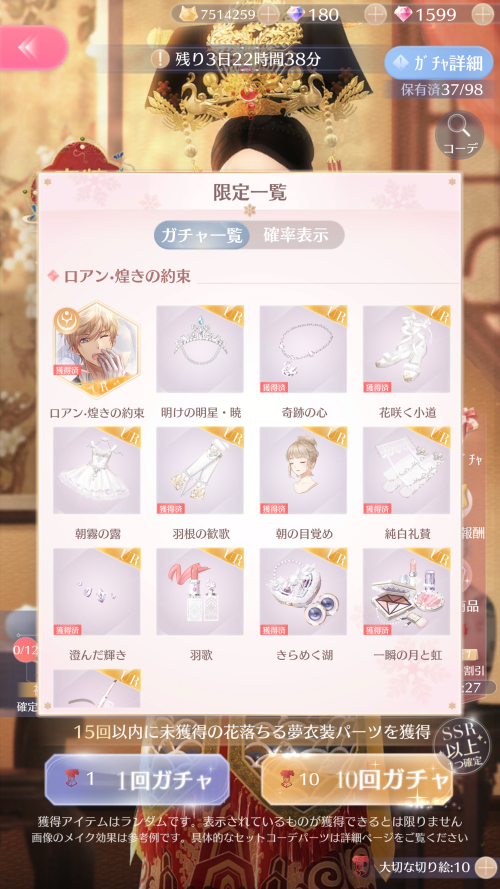 Vn9s9x.png