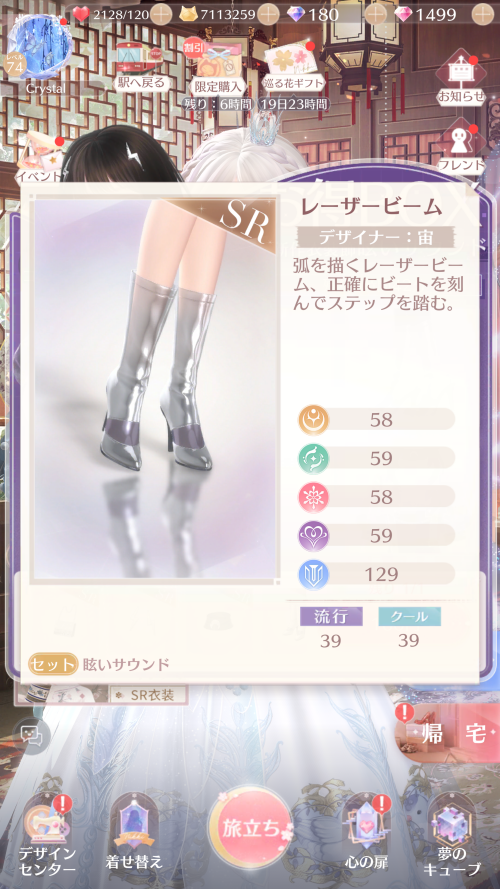 VnH5Sm.png