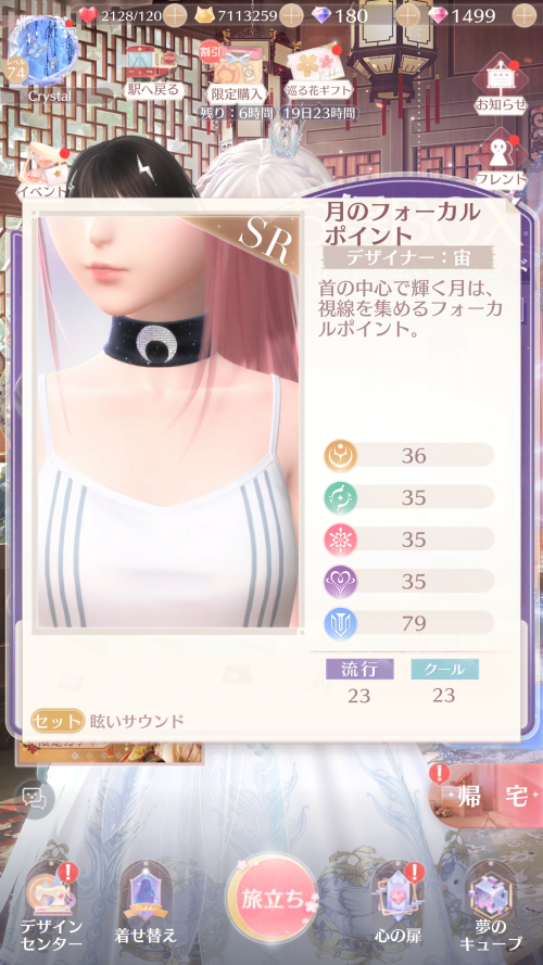 VnHc01.png