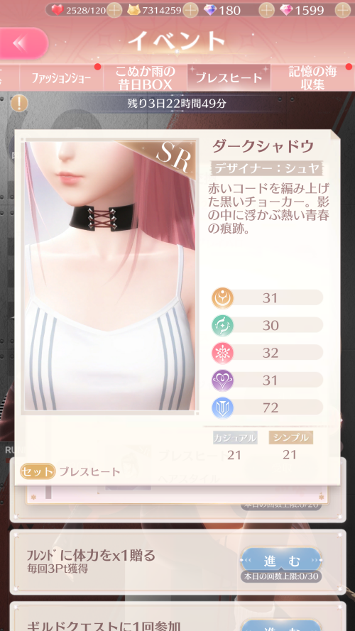 VnOZu5