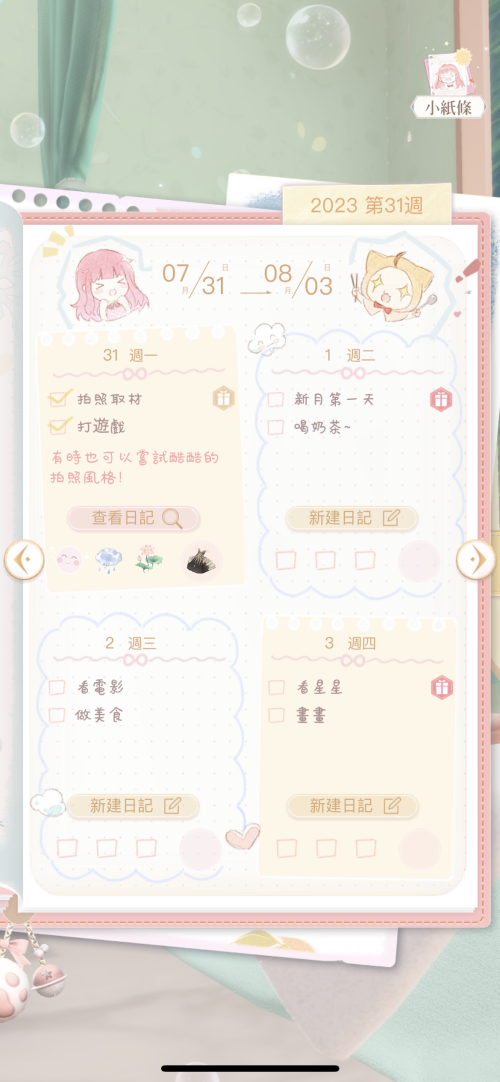 VnS4hK