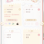 VnS4hK