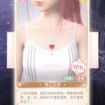VnSc03