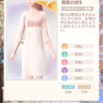 Vnks9q